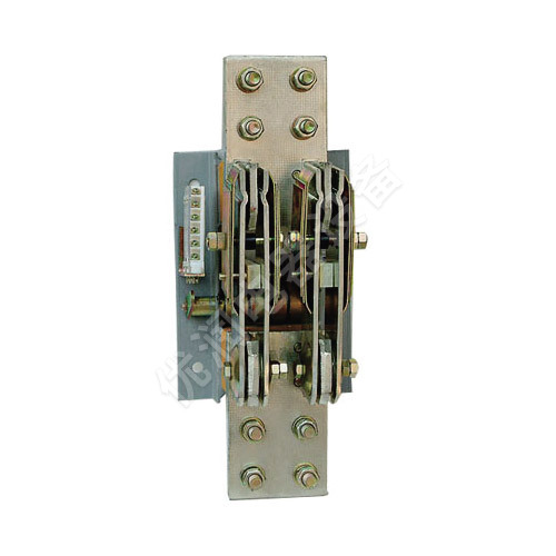 開啟式及刀形轉換大電流隔離開關